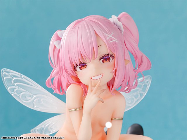 Nikkan Girl: Fairy Guide Ivy 1/1