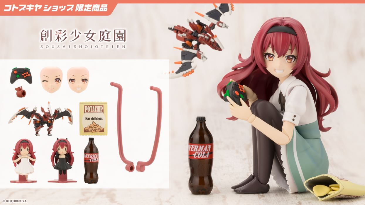 After School Angel and Devil's Temptation Set