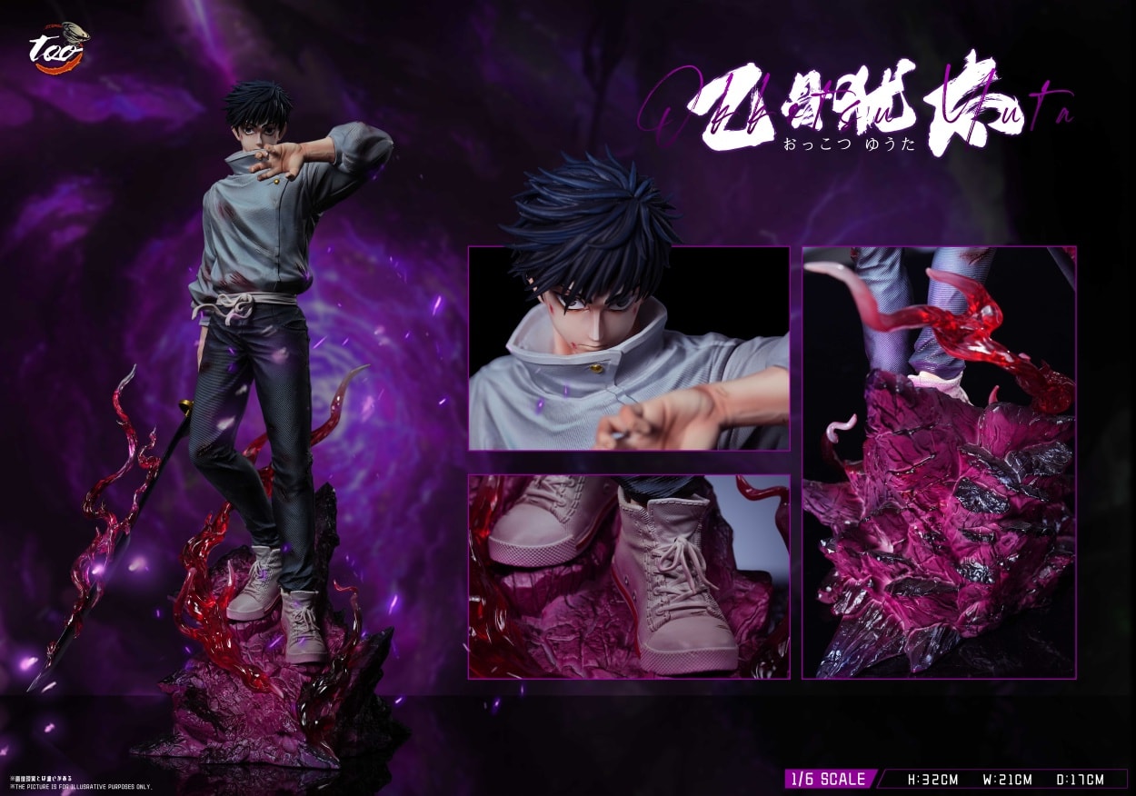 Okkotsu Yuta - Jujutsu Kaisen 1/6