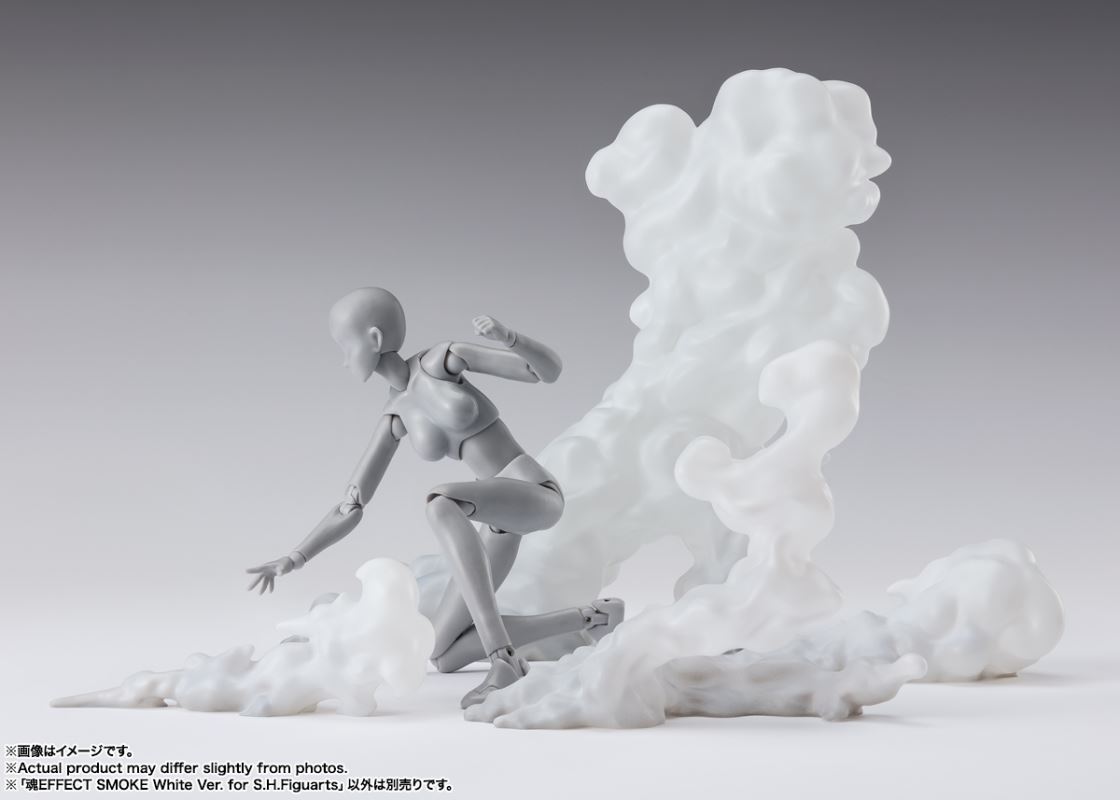 Tamashii EFFECT Series SMOKE White Ver. for SHFiguarts