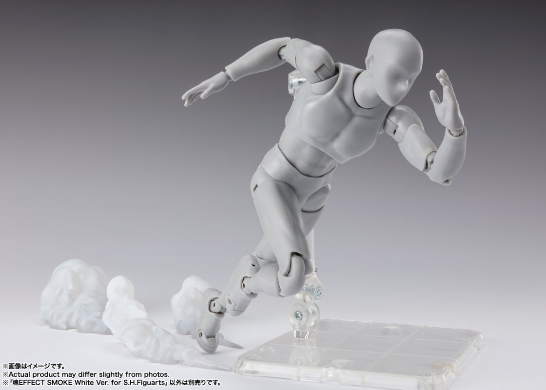 Tamashii EFFECT Series SMOKE White Ver. for SHFiguarts