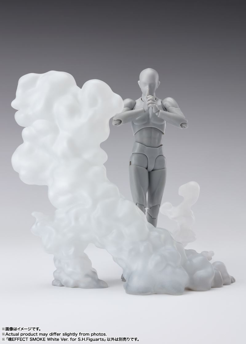 Tamashii EFFECT Series SMOKE White Ver. for SHFiguarts