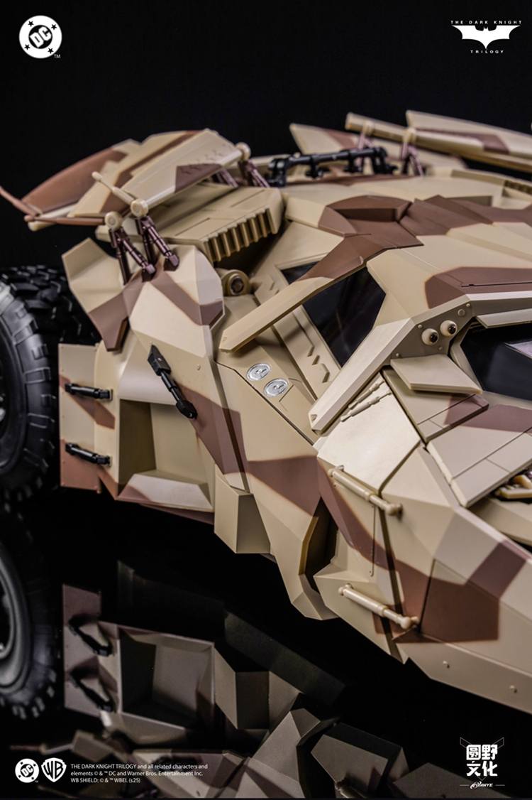 Armored Tumbler & Bat Pod Camo Ver. 1/12