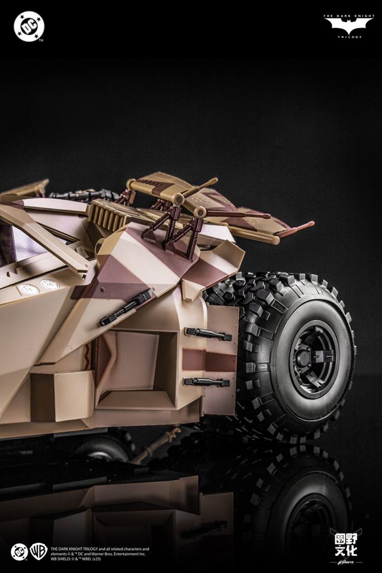 Armored Tumbler & Bat Pod Camo Ver. 1/12