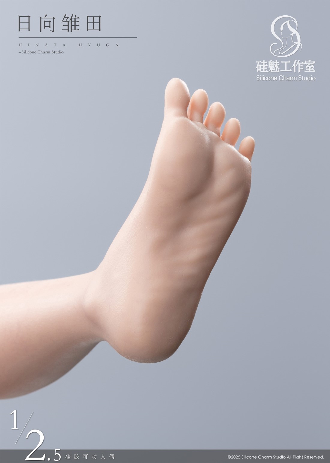 Hinata Hyuga - Naruto 1/2.5