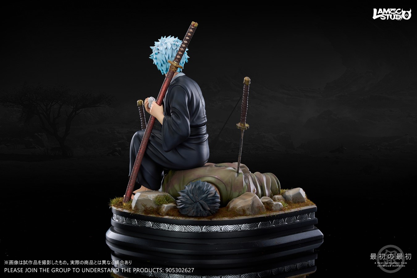 Childhood Sakata Gintoki - Gintama 1/6