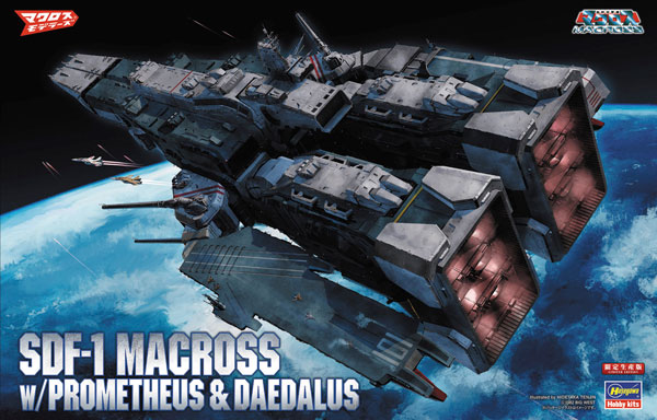 The Super Dimension Fortress Macross 1/4000 SDF-1 Macross Fortress w/Prometheus & Daidalos