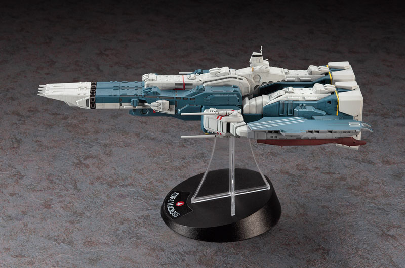 The Super Dimension Fortress Macross 1/4000 SDF-1 Macross Fortress w/Prometheus & Daidalos