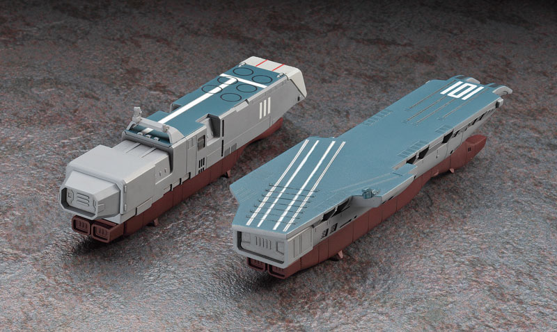 The Super Dimension Fortress Macross 1/4000 SDF-1 Macross Fortress w/Prometheus & Daidalos