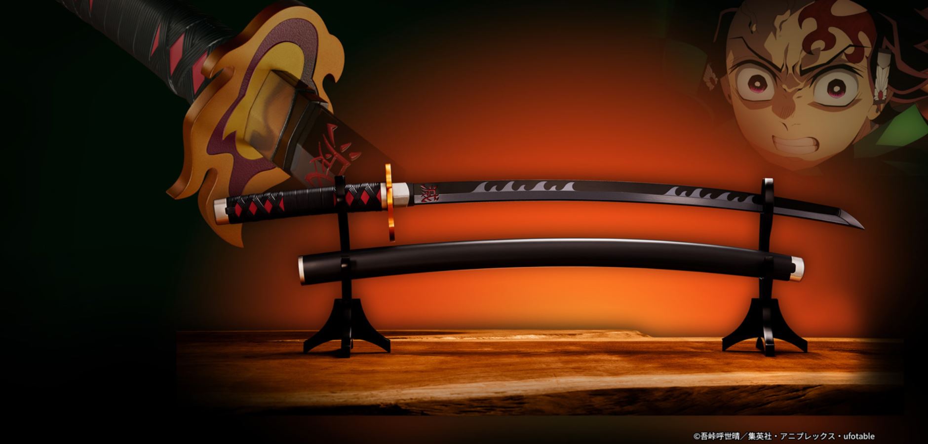 PROPLICA Nichirin Sword (Tanjiro Kamado) Kyojuro Rengoku's Tsuba ver