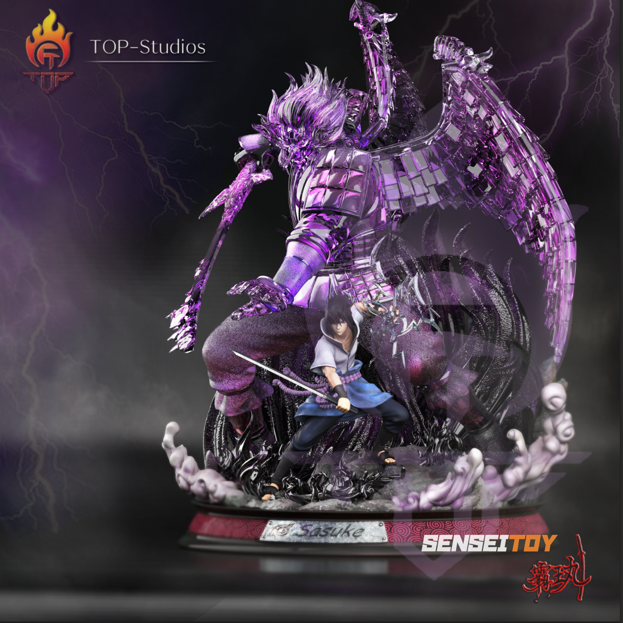 Sasuke & Perfect Susanoo - Naruto