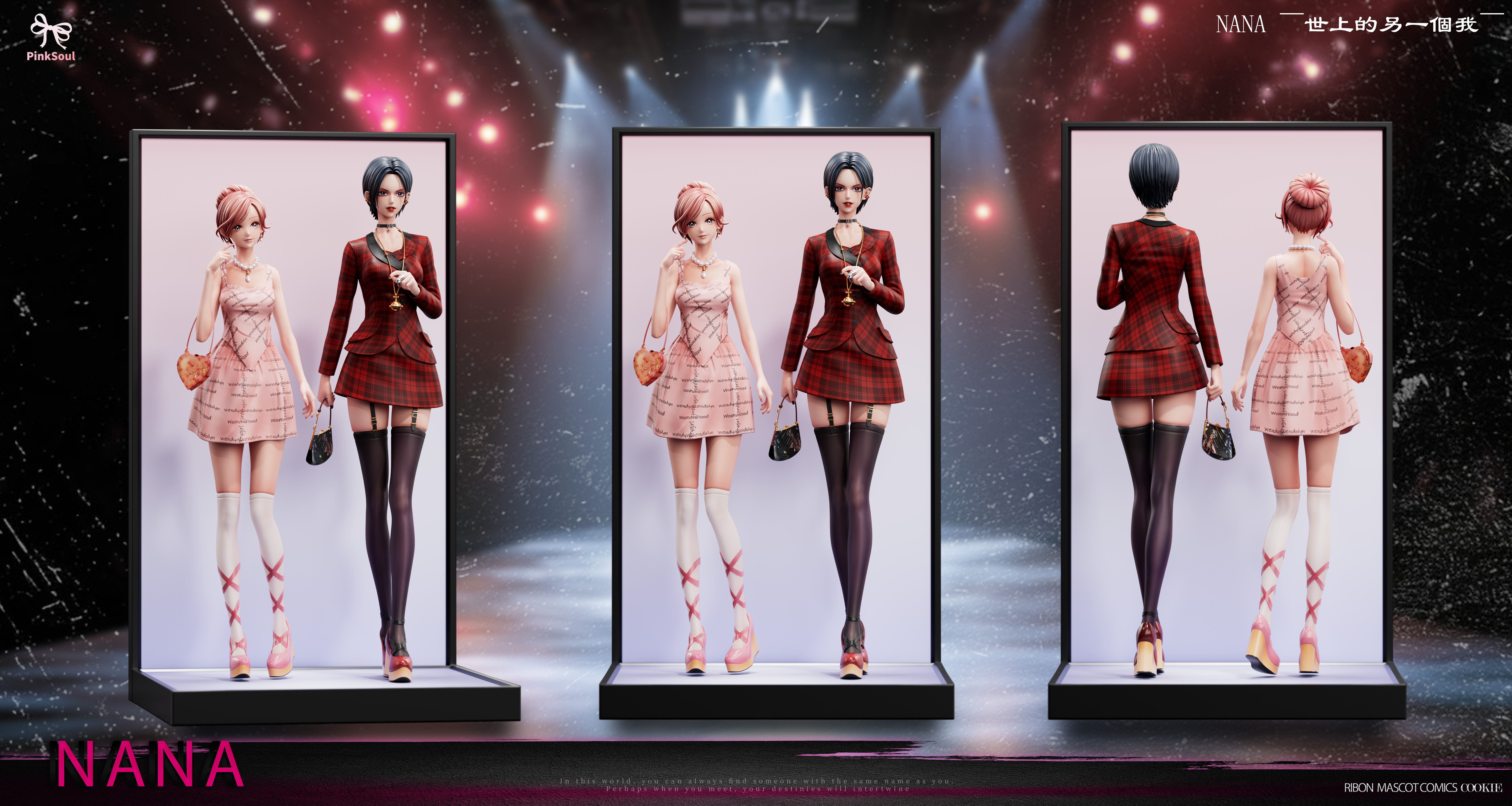 Oosaki Nana & Komatsu Nana