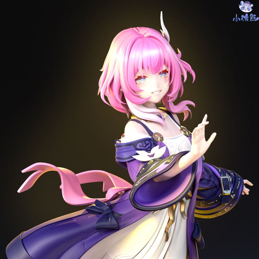 Cyrene - Honkai: Star Rail 1/6