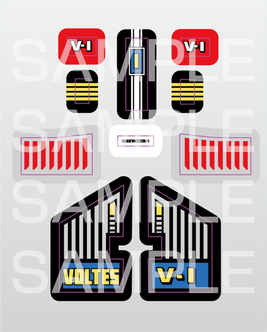 SMP Super Electromagnetic Machine Voltes V Let's Bolt In! Set