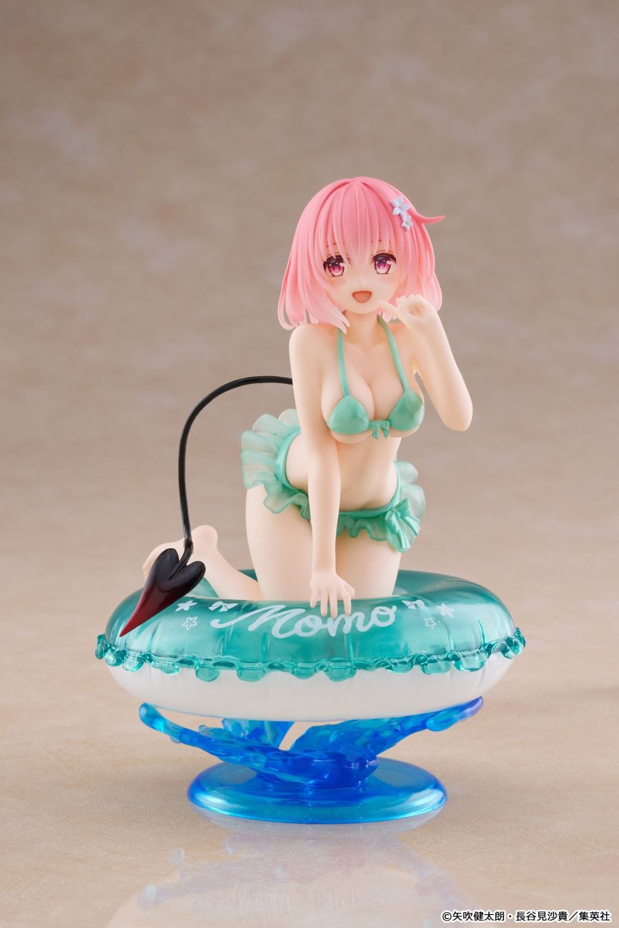 Momo - To Love-Ru Darkness
