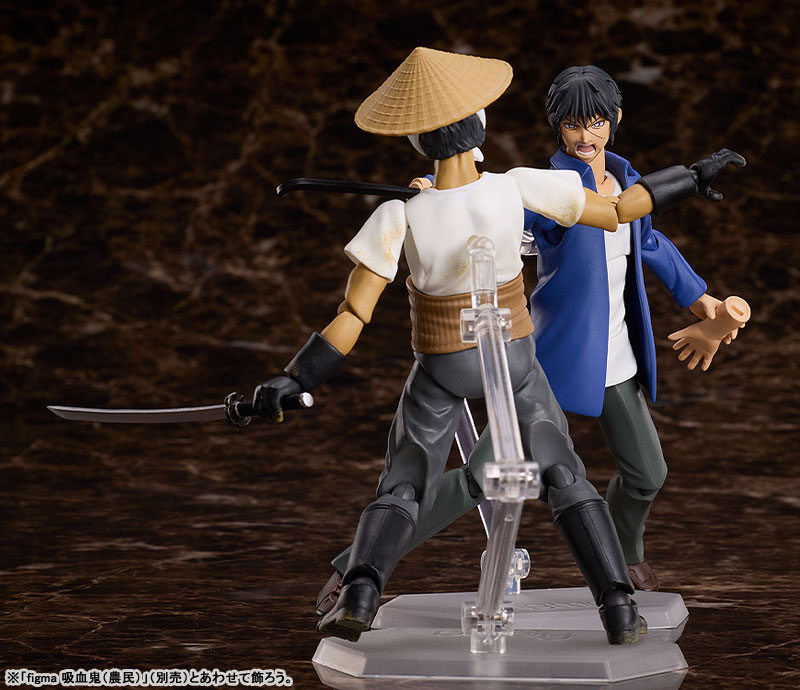 figma Higanjima Akira Miyamoto