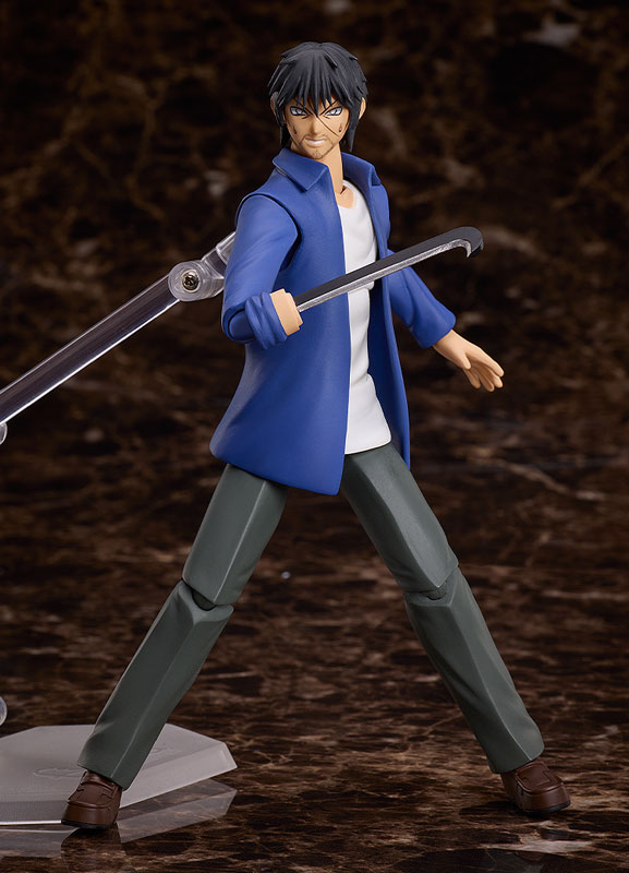 figma Higanjima Akira Miyamoto