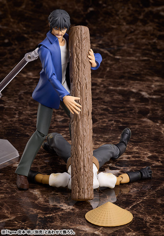 figma Higanjima Vampire (Farmer)