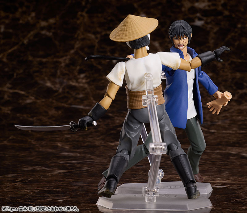 figma Higanjima Vampire (Farmer)