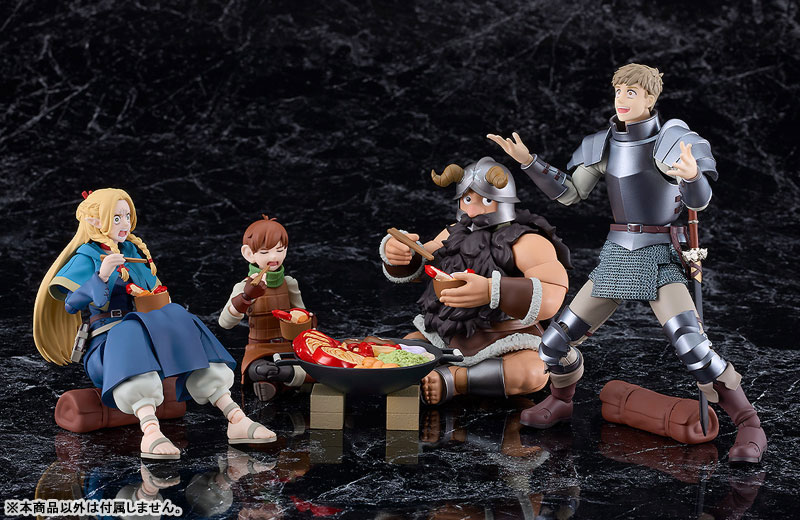 figma Delicious in Dungeon Senshi