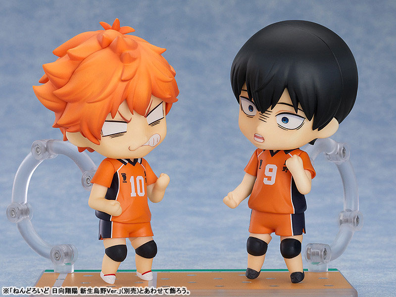 Nendoroid Haikyuu!! TO THE TOP Tobio Kageyama: The New Karasuno Ver