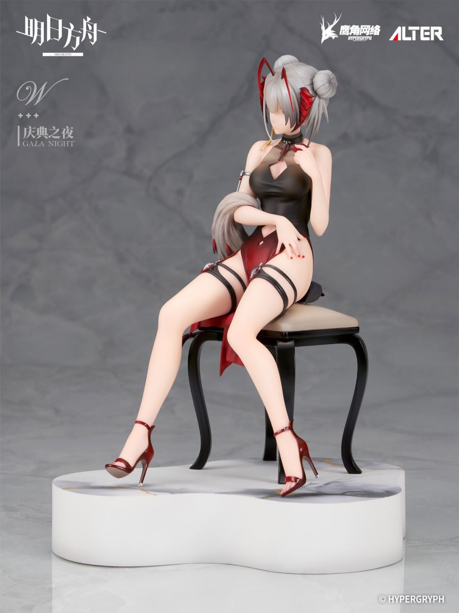 Arknights W & Black Festival Night Ver. 1/7