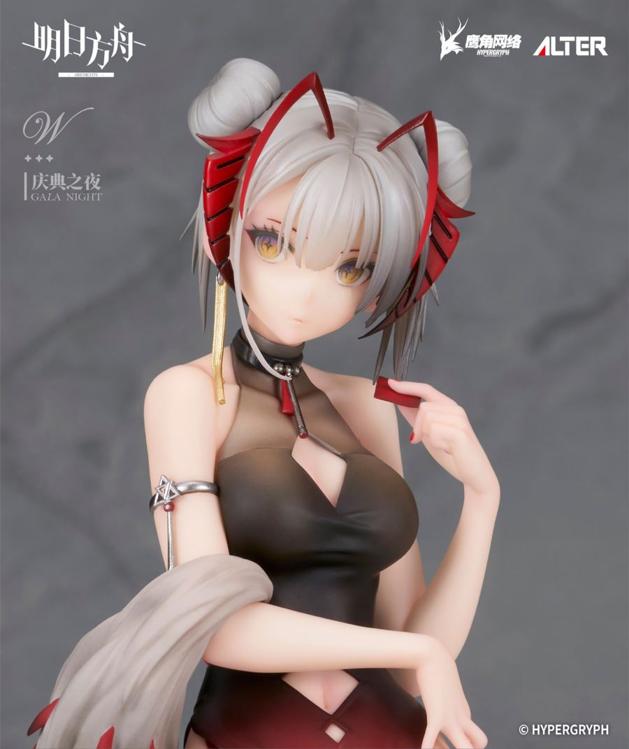 Arknights W & Black Festival Night Ver. 1/7