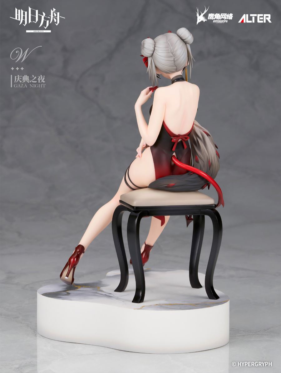 Arknights W & Black Festival Night Ver. 1/7