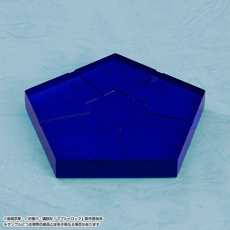 Nendoroid Bluelock Sae Itoshi