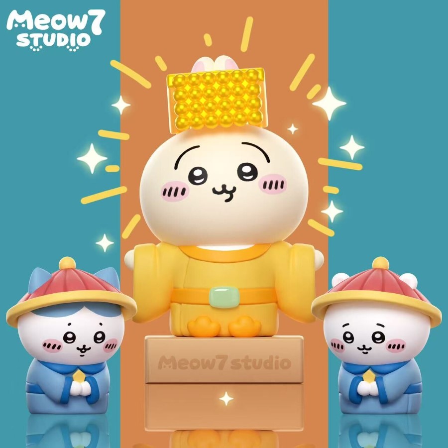 Wu Huang & Ba Gong Gong & Ji Gong Gong