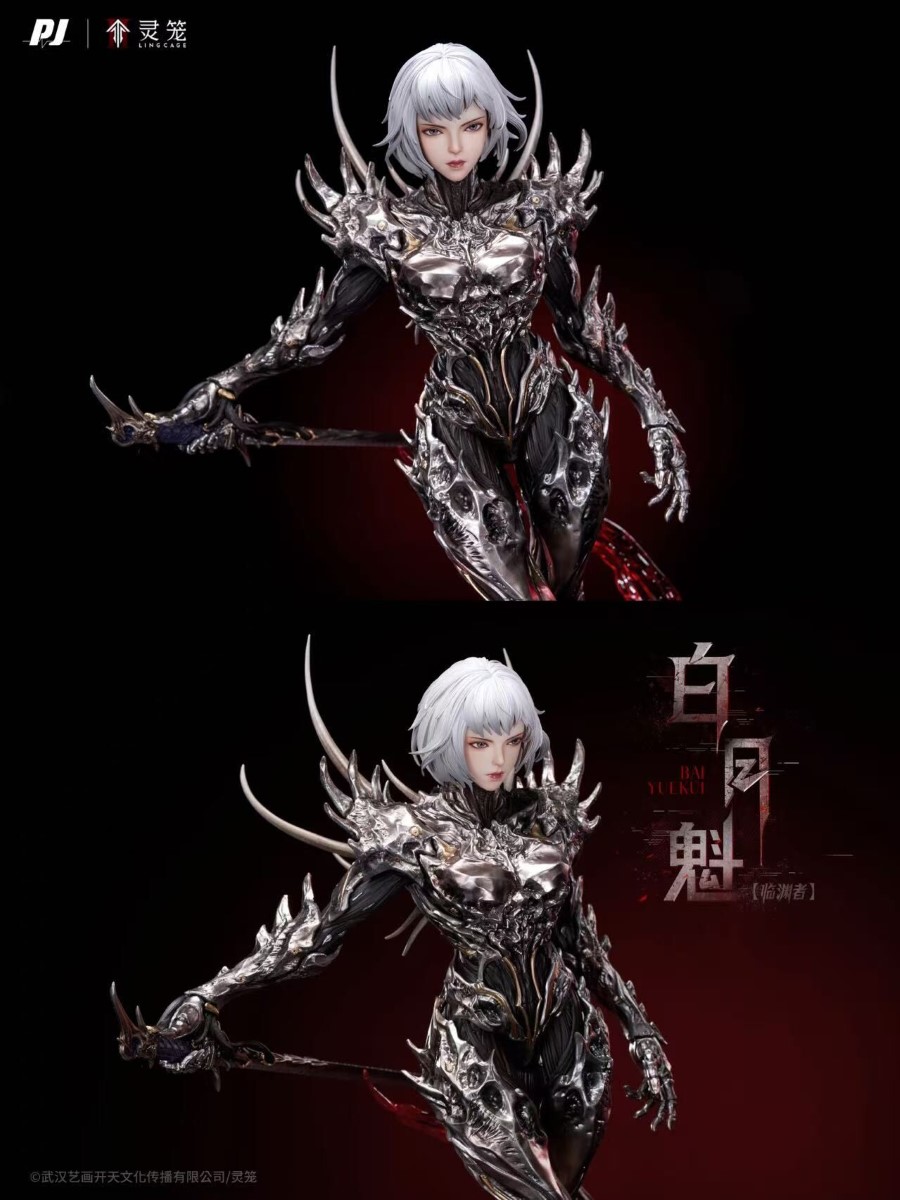 Bai Yue Kui - Ling Cage