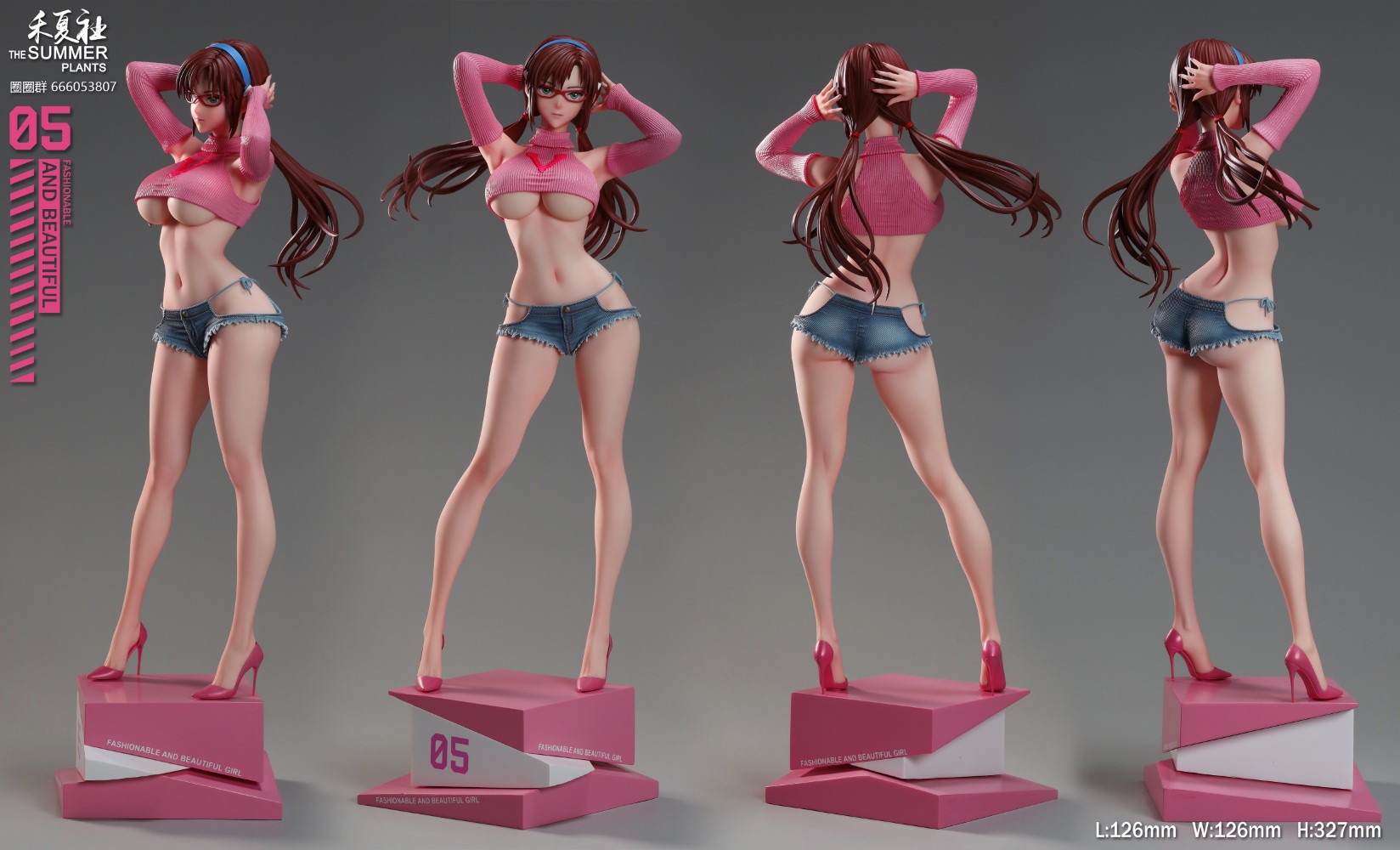 Mari Makinami Illustrious 1/6