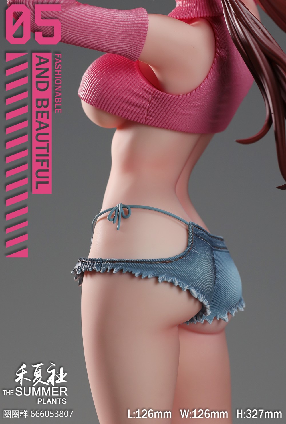 Mari Makinami Illustrious 1/6