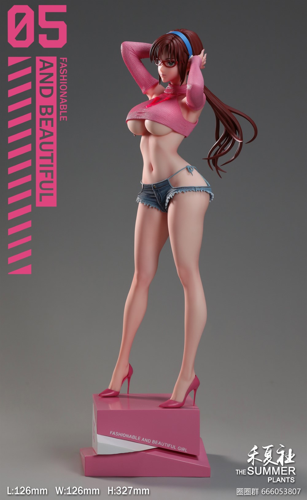 Mari Makinami Illustrious 1/6