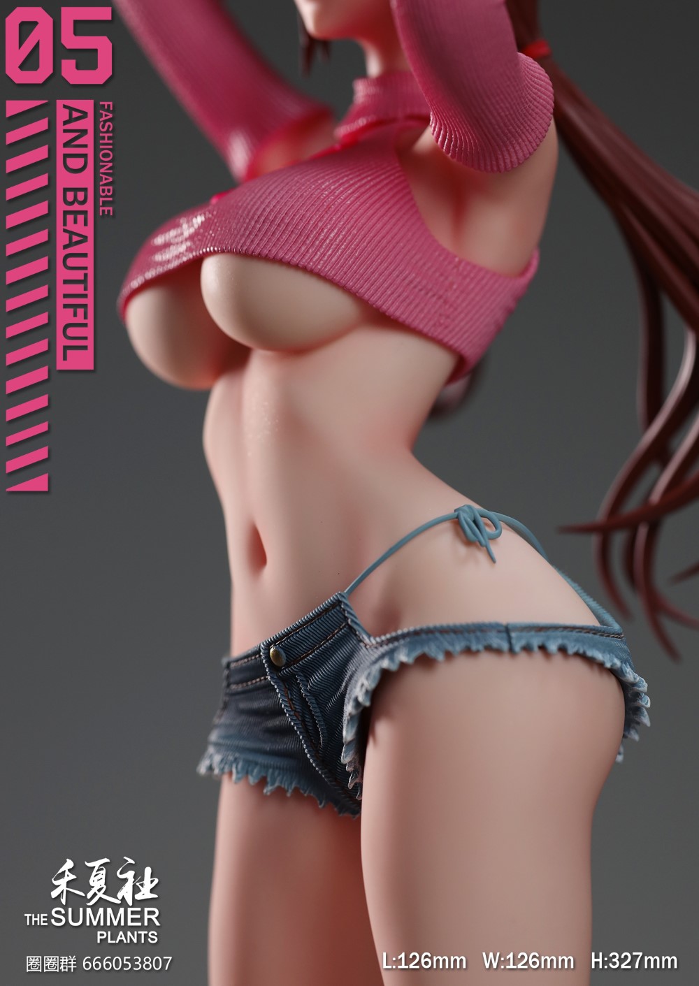 Mari Makinami Illustrious 1/6