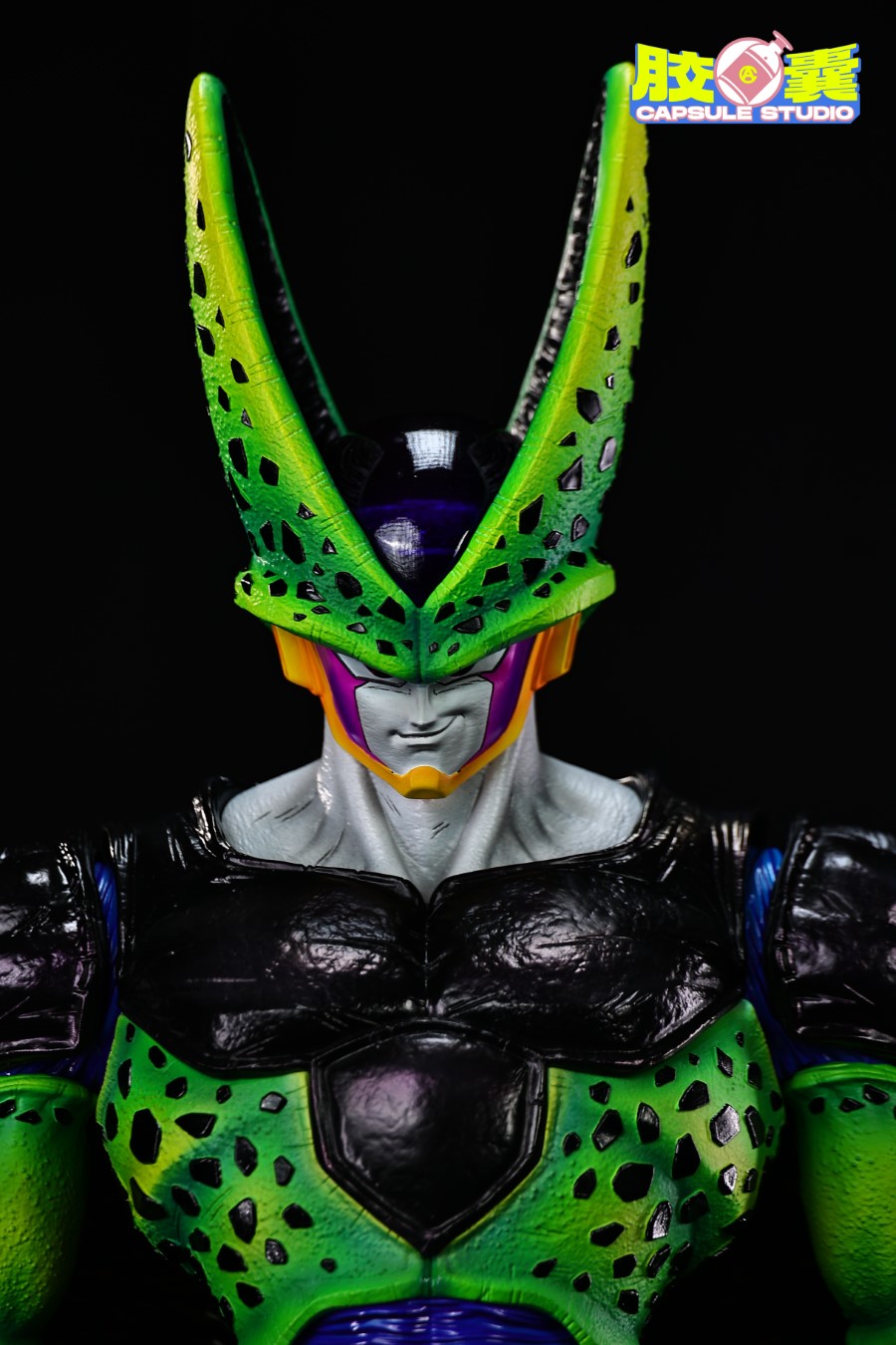 Cell - Dragon Ball 1/4