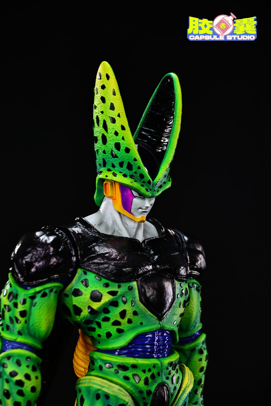 Cell - Dragon Ball 1/4