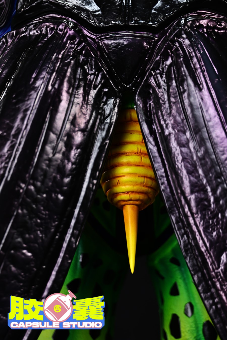 Cell - Dragon Ball 1/4