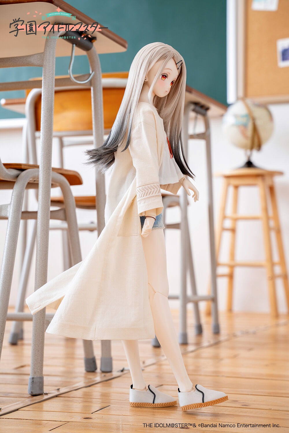 Shinozawa Hiroshi - Gakuen Idolmaster