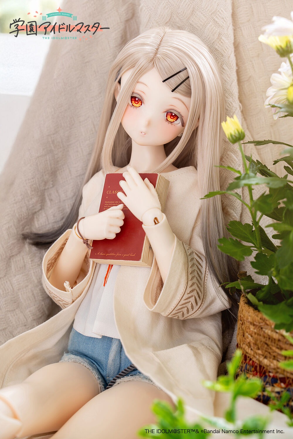 Shinozawa Hiroshi - Gakuen Idolmaster