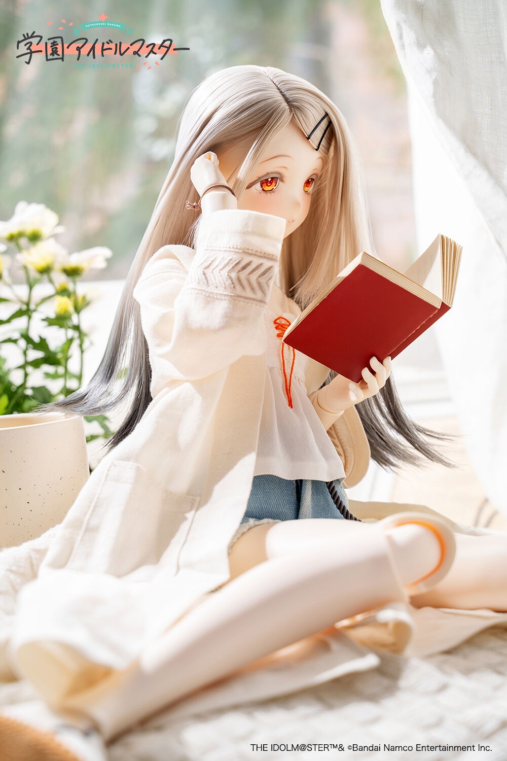 Shinozawa Hiroshi - Gakuen Idolmaster