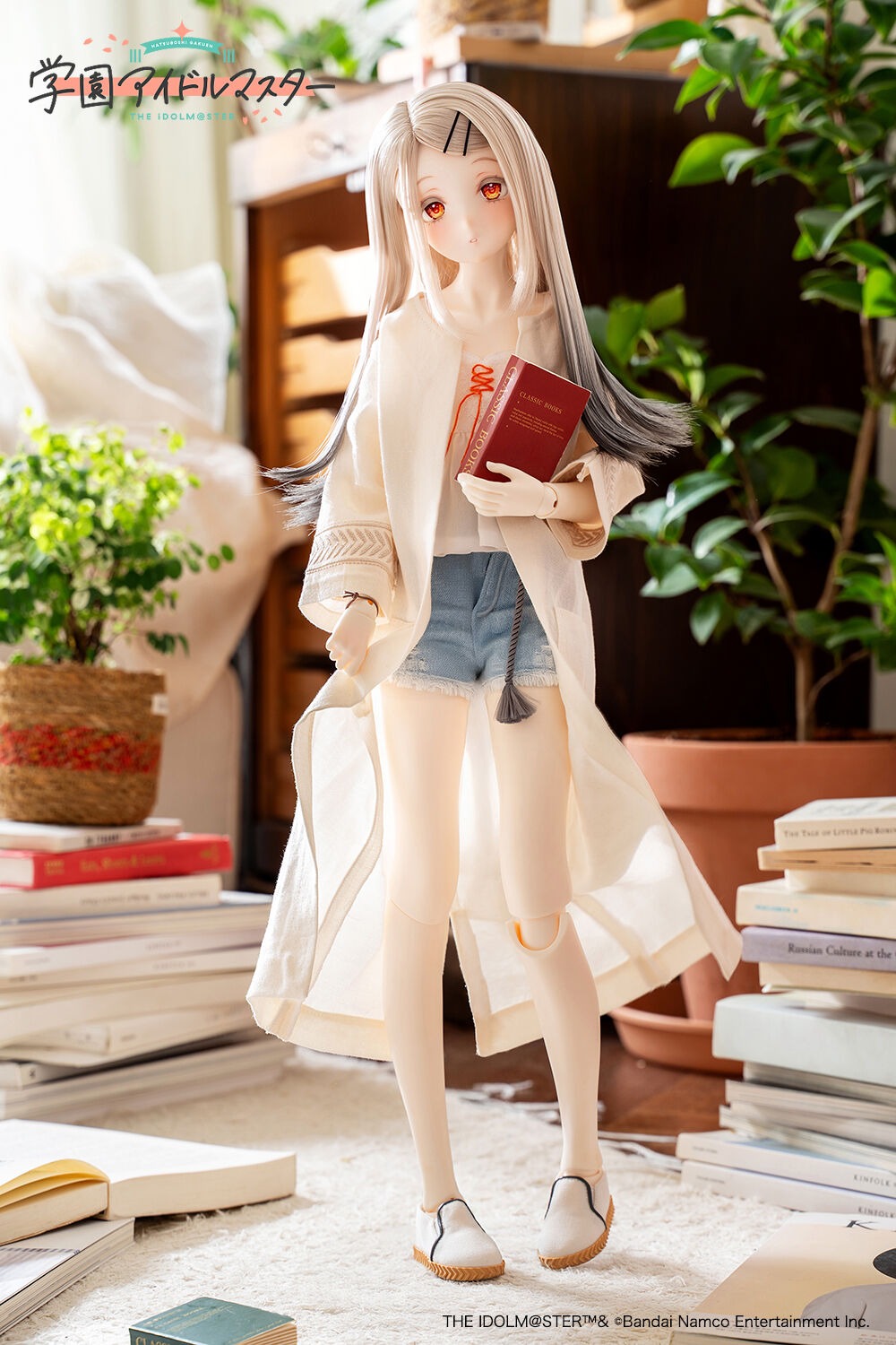 Shinozawa Hiroshi - Gakuen Idolmaster