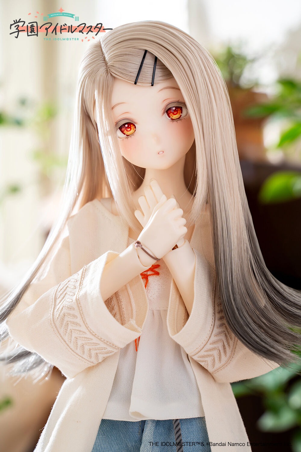 Shinozawa Hiroshi - Gakuen Idolmaster