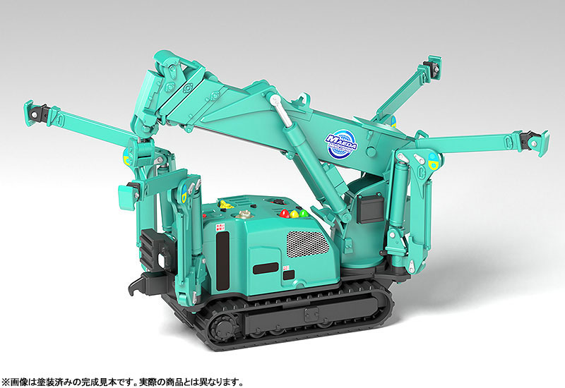 MODEROID MAEDA SEISAKUSHO Spider Crane (Green)