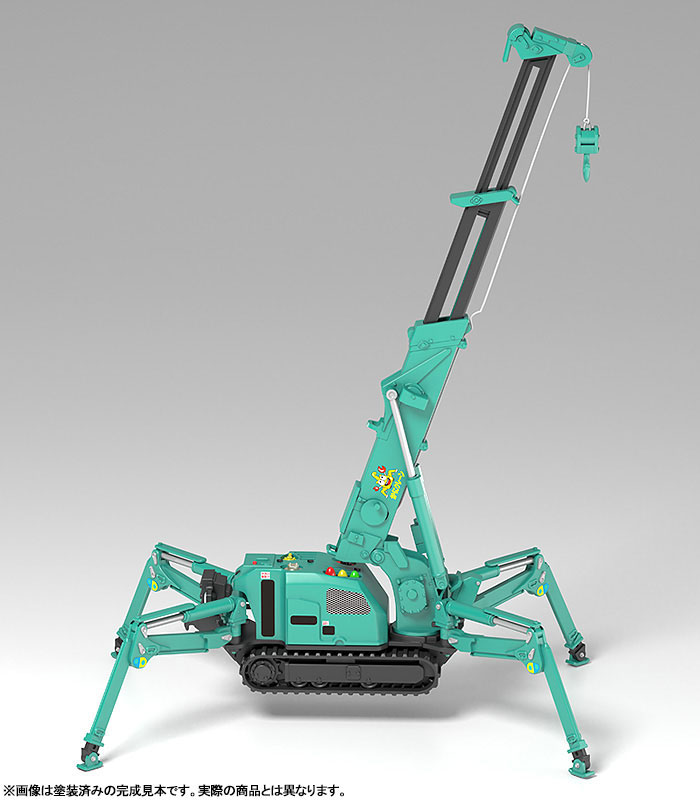 MODEROID MAEDA SEISAKUSHO Spider Crane (Green)
