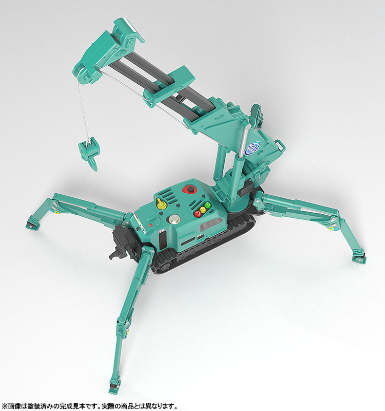 MODEROID MAEDA SEISAKUSHO Spider Crane (Green)
