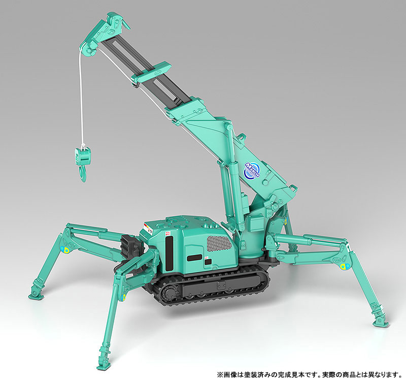 MODEROID MAEDA SEISAKUSHO Spider Crane (Green)