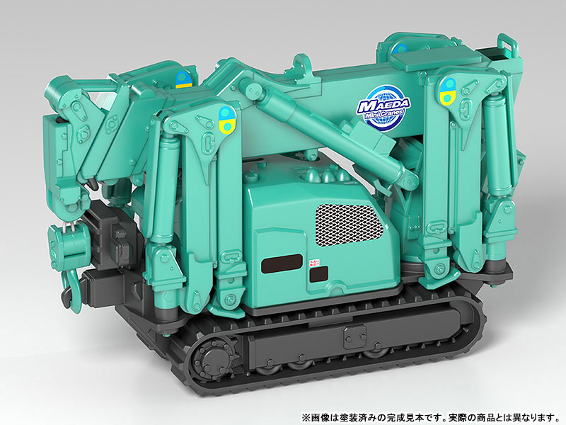 MODEROID MAEDA SEISAKUSHO Spider Crane (Green)