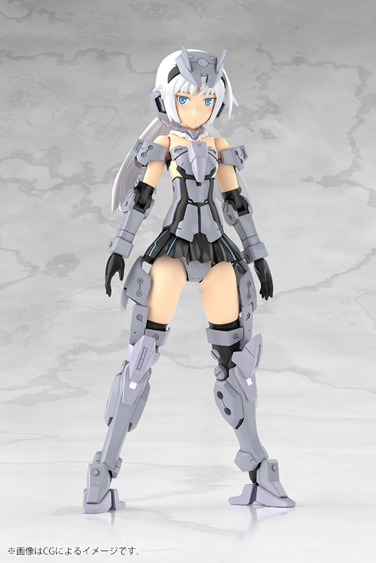 Frame Arms Girl Grande Scale Architect