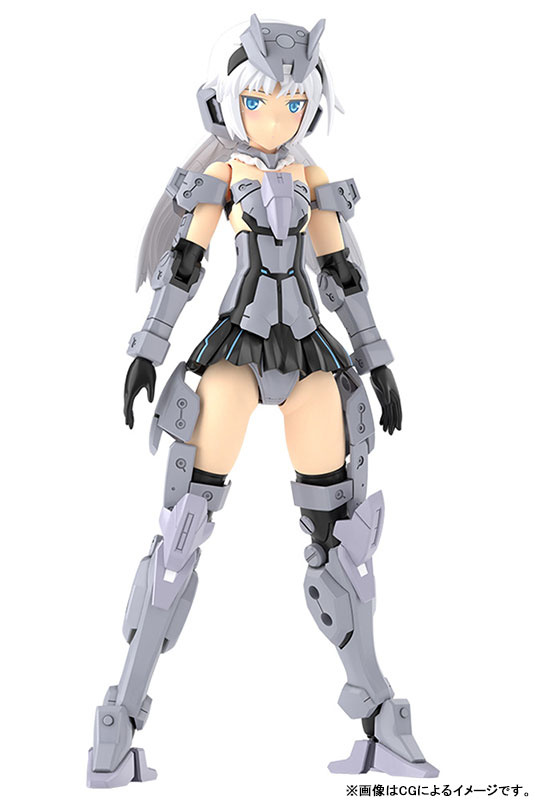 Frame Arms Girl Grande Scale Architect